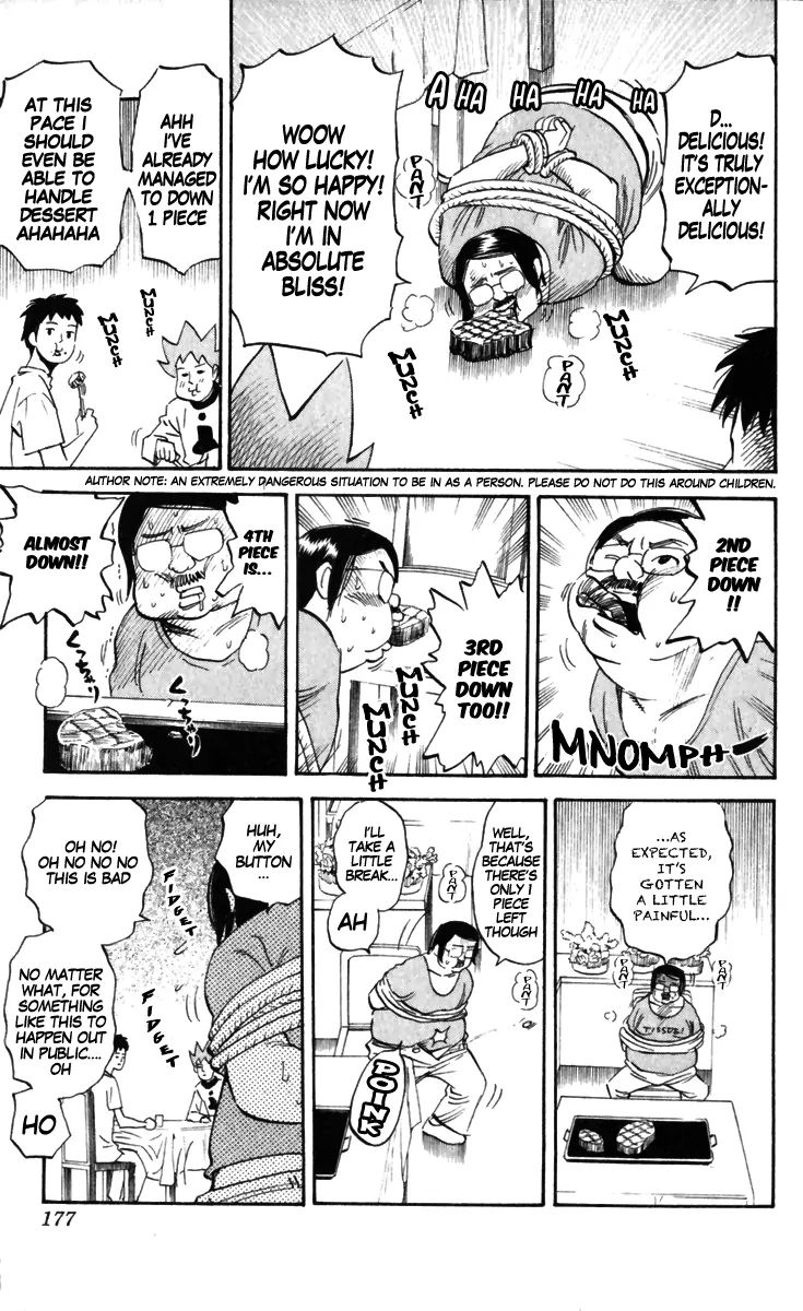 Pyu To Fuku! Jaguar Chapter 170 #5