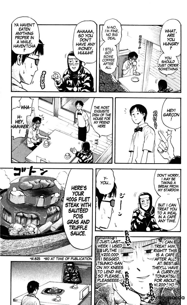 Pyu To Fuku! Jaguar Chapter 168 #4