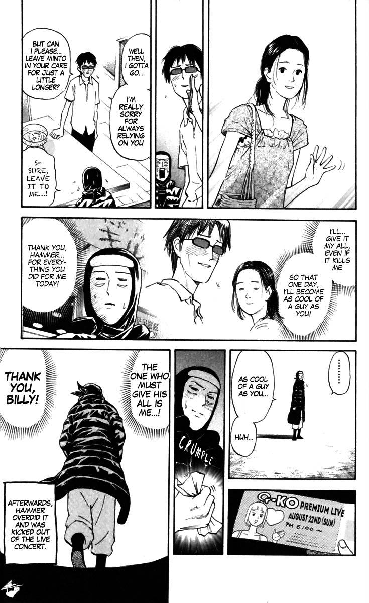 Pyu To Fuku! Jaguar Chapter 168 #8