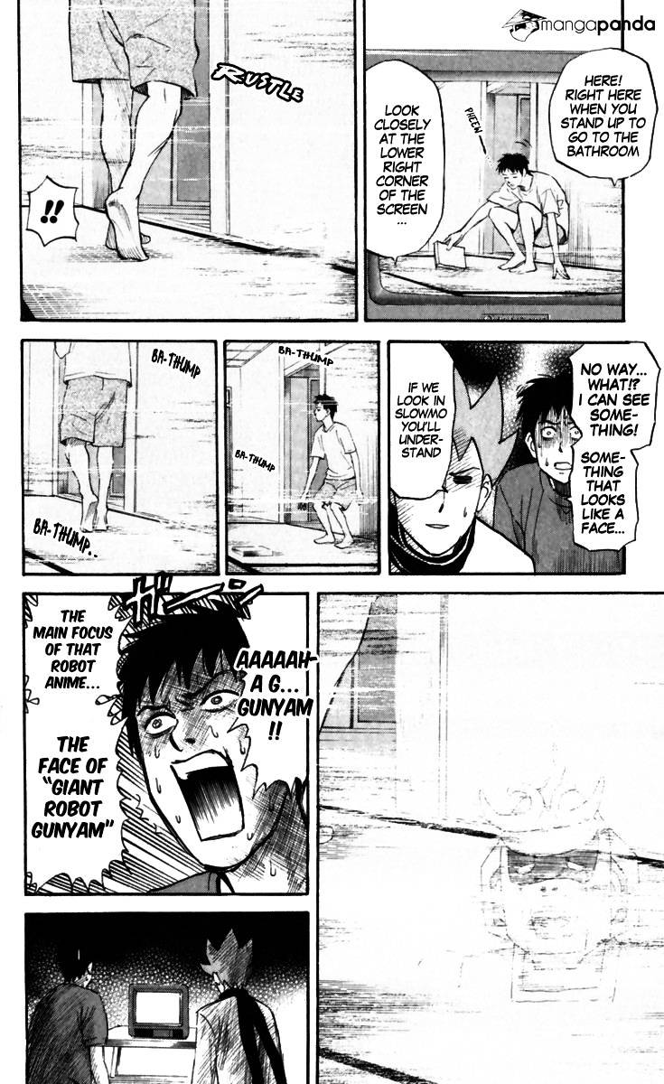 Pyu To Fuku! Jaguar Chapter 169 #4