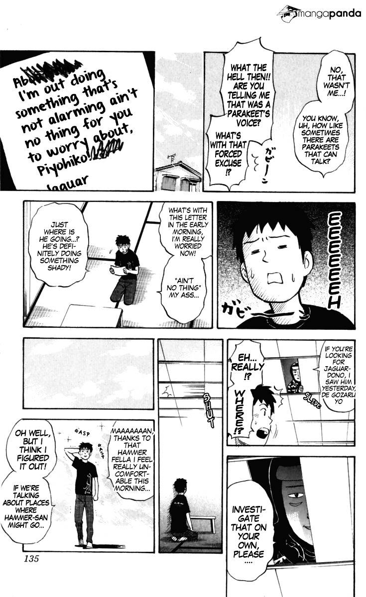 Pyu To Fuku! Jaguar Chapter 165 #3