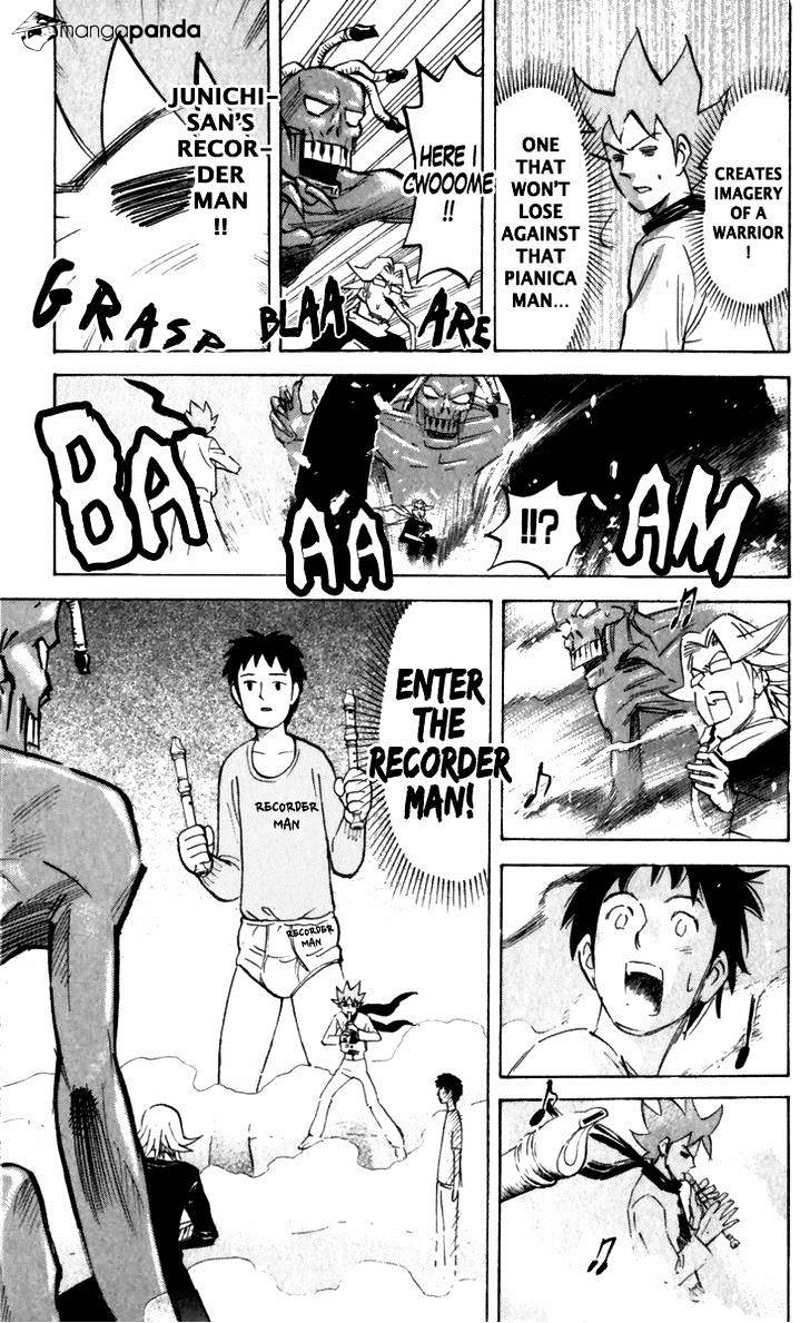 Pyu To Fuku! Jaguar Chapter 161 #3