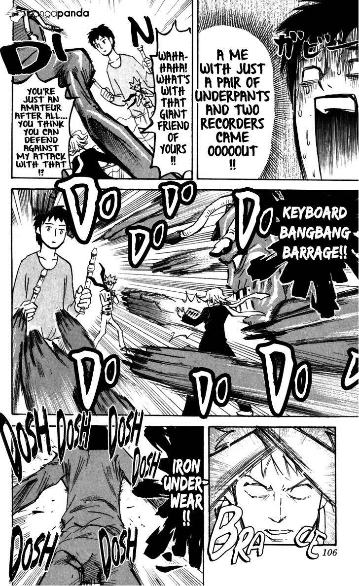 Pyu To Fuku! Jaguar Chapter 161 #4