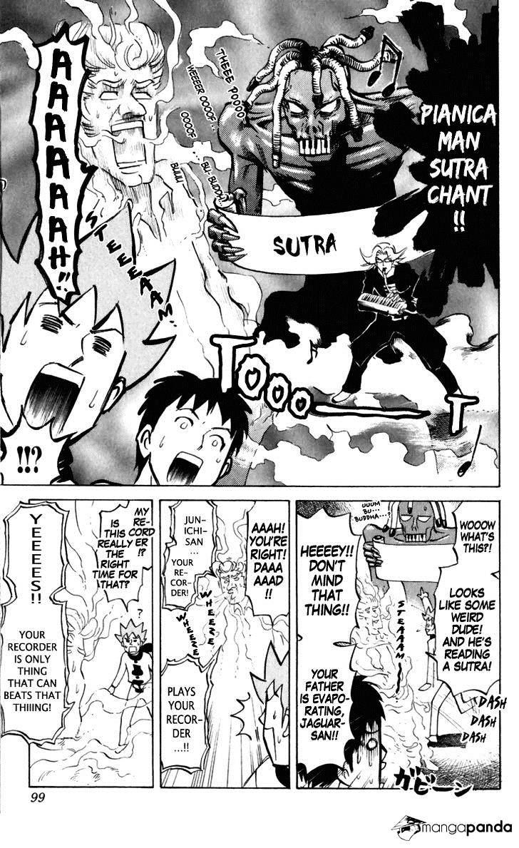 Pyu To Fuku! Jaguar Chapter 160 #5