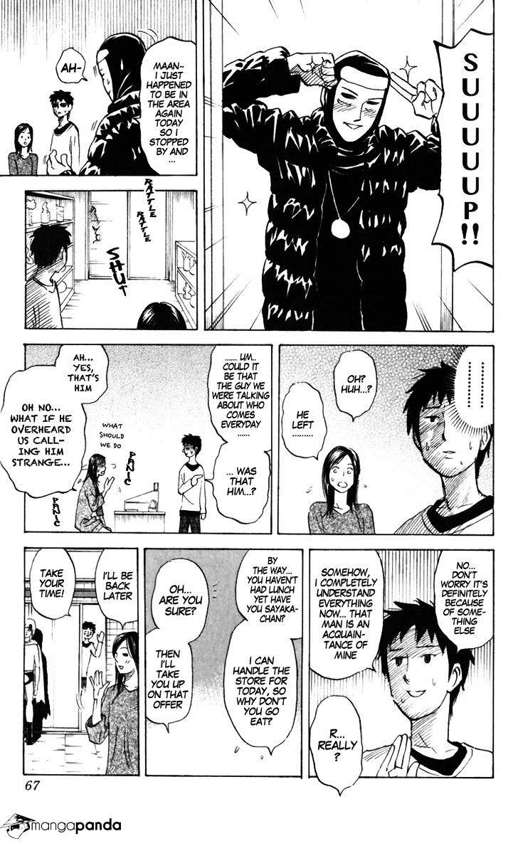 Pyu To Fuku! Jaguar Chapter 156 #3