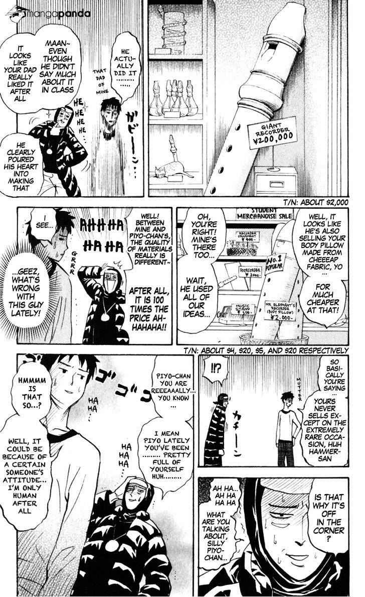 Pyu To Fuku! Jaguar Chapter 156 #5