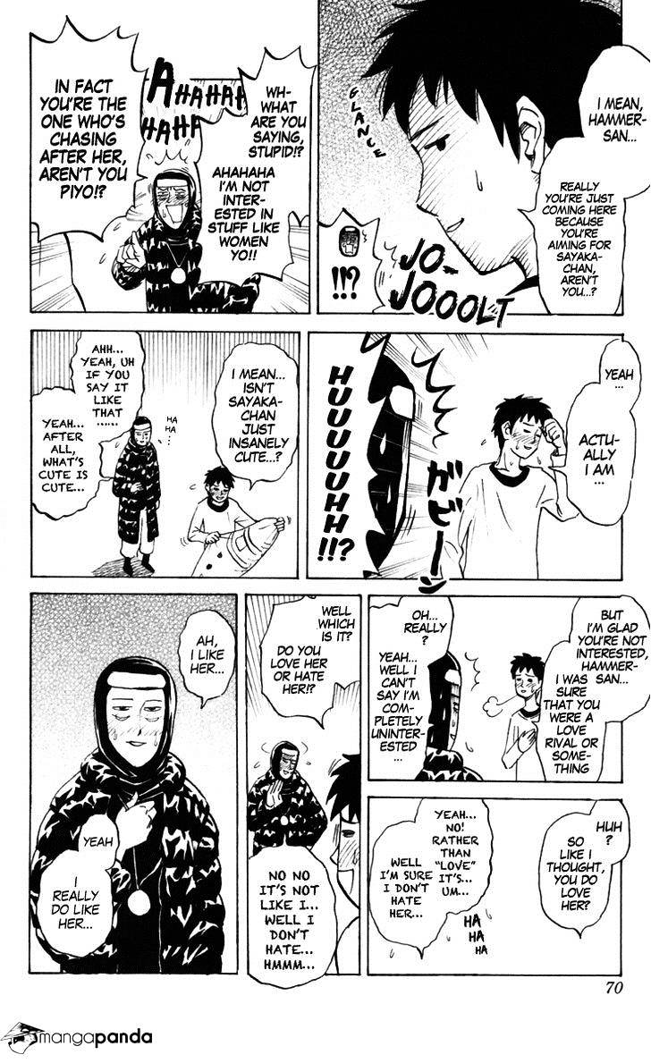 Pyu To Fuku! Jaguar Chapter 156 #6