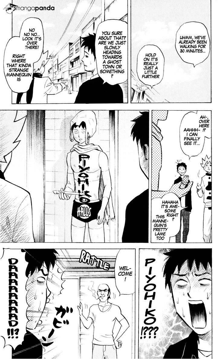 Pyu To Fuku! Jaguar Chapter 149 #9