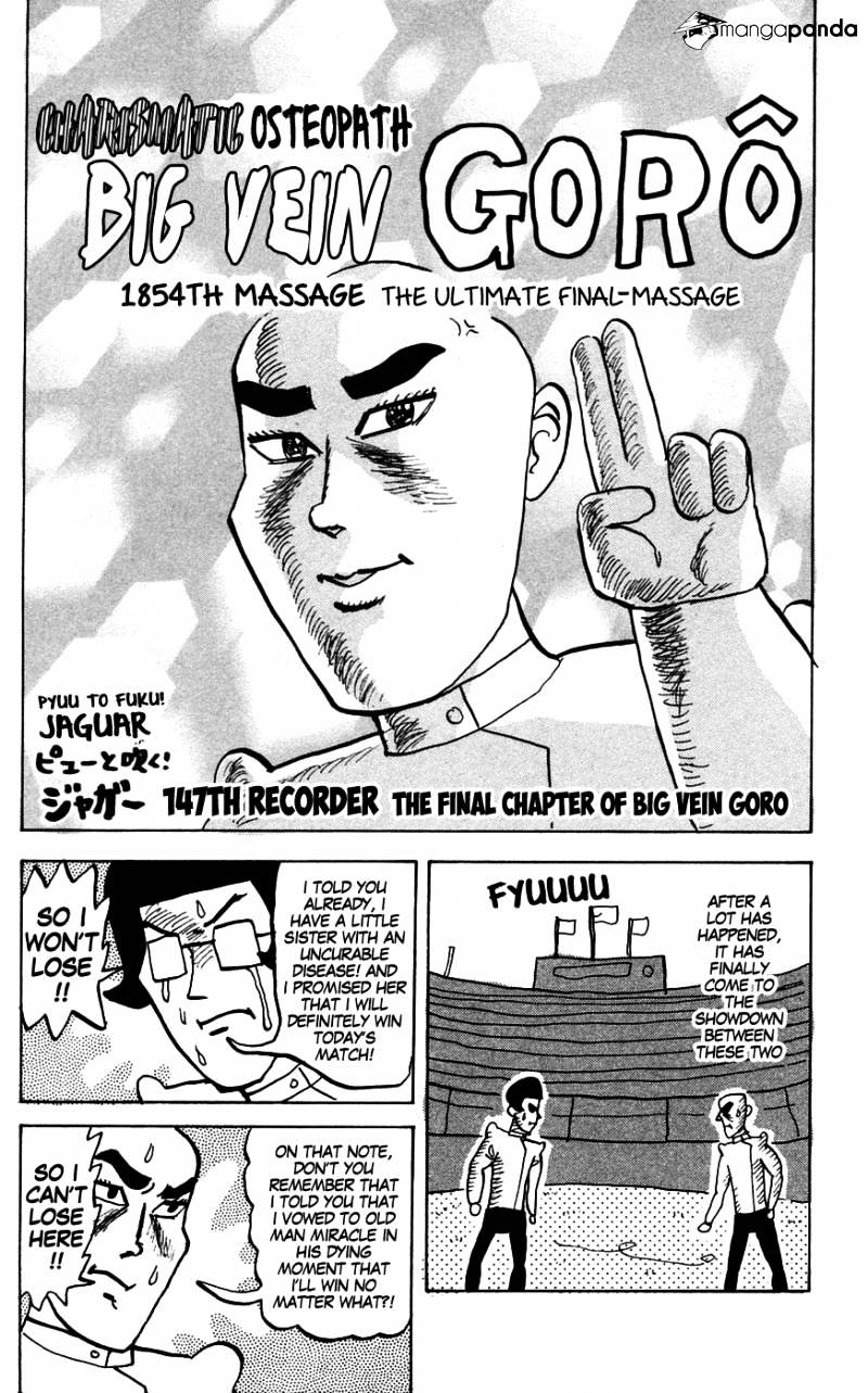 Pyu To Fuku! Jaguar Chapter 147 #1