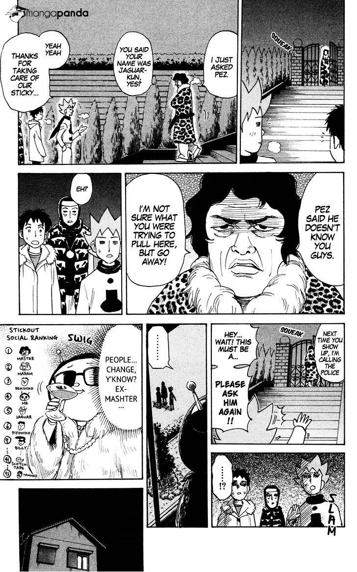 Pyu To Fuku! Jaguar Chapter 143 #5