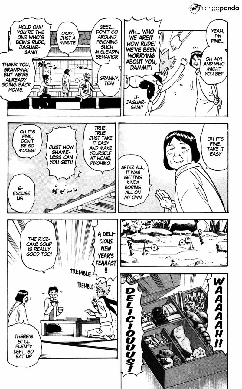 Pyu To Fuku! Jaguar Chapter 141 #4