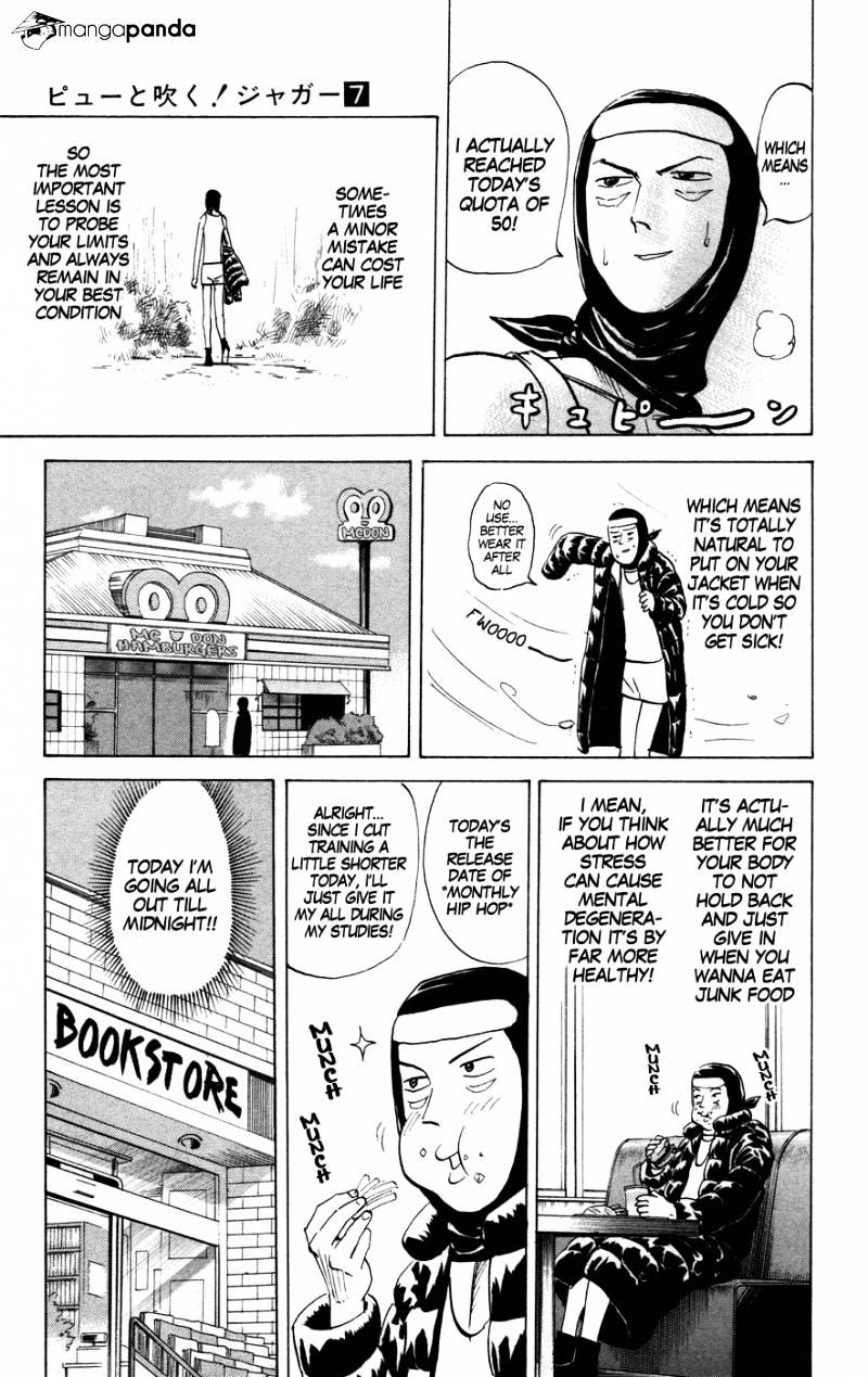 Pyu To Fuku! Jaguar Chapter 134 #6