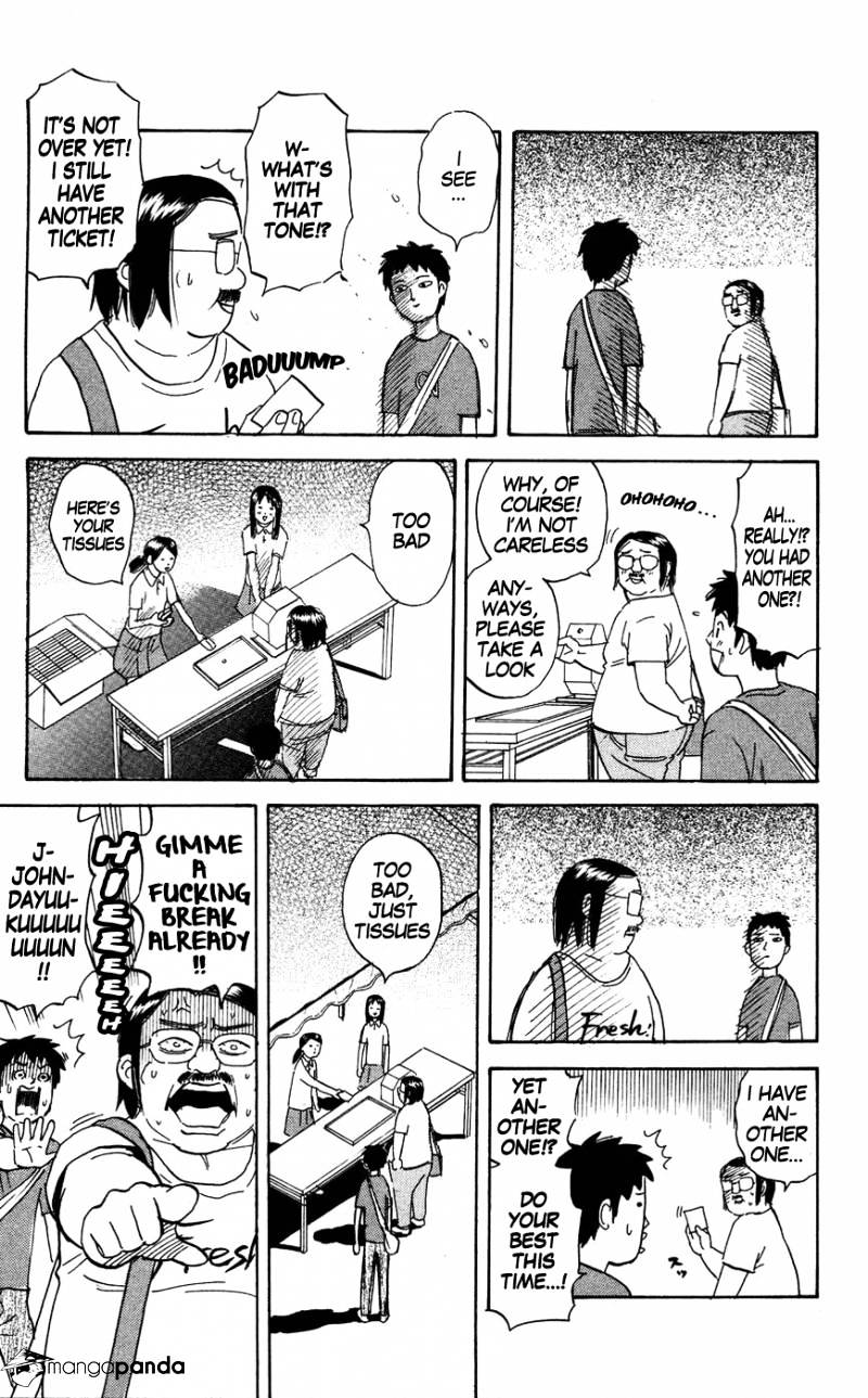 Pyu To Fuku! Jaguar Chapter 126 #5