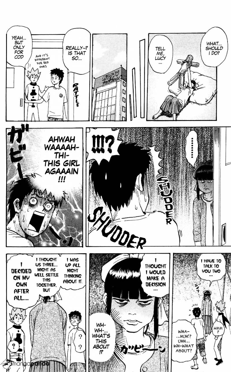 Pyu To Fuku! Jaguar Chapter 124 #6