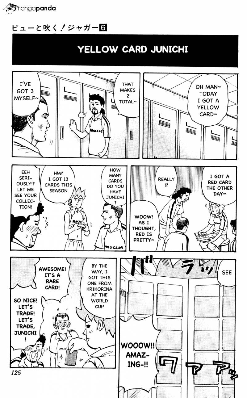 Pyu To Fuku! Jaguar Chapter 120 #5