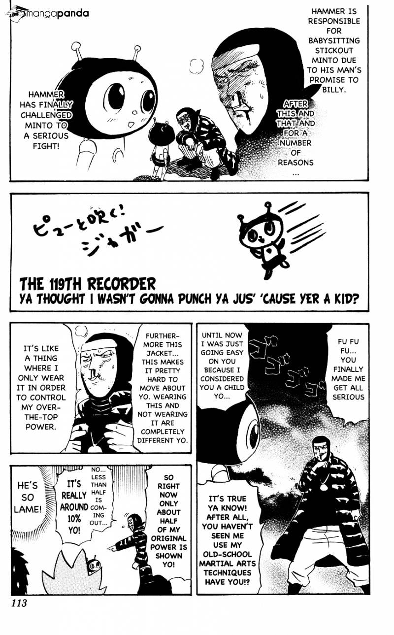 Pyu To Fuku! Jaguar Chapter 119 #1