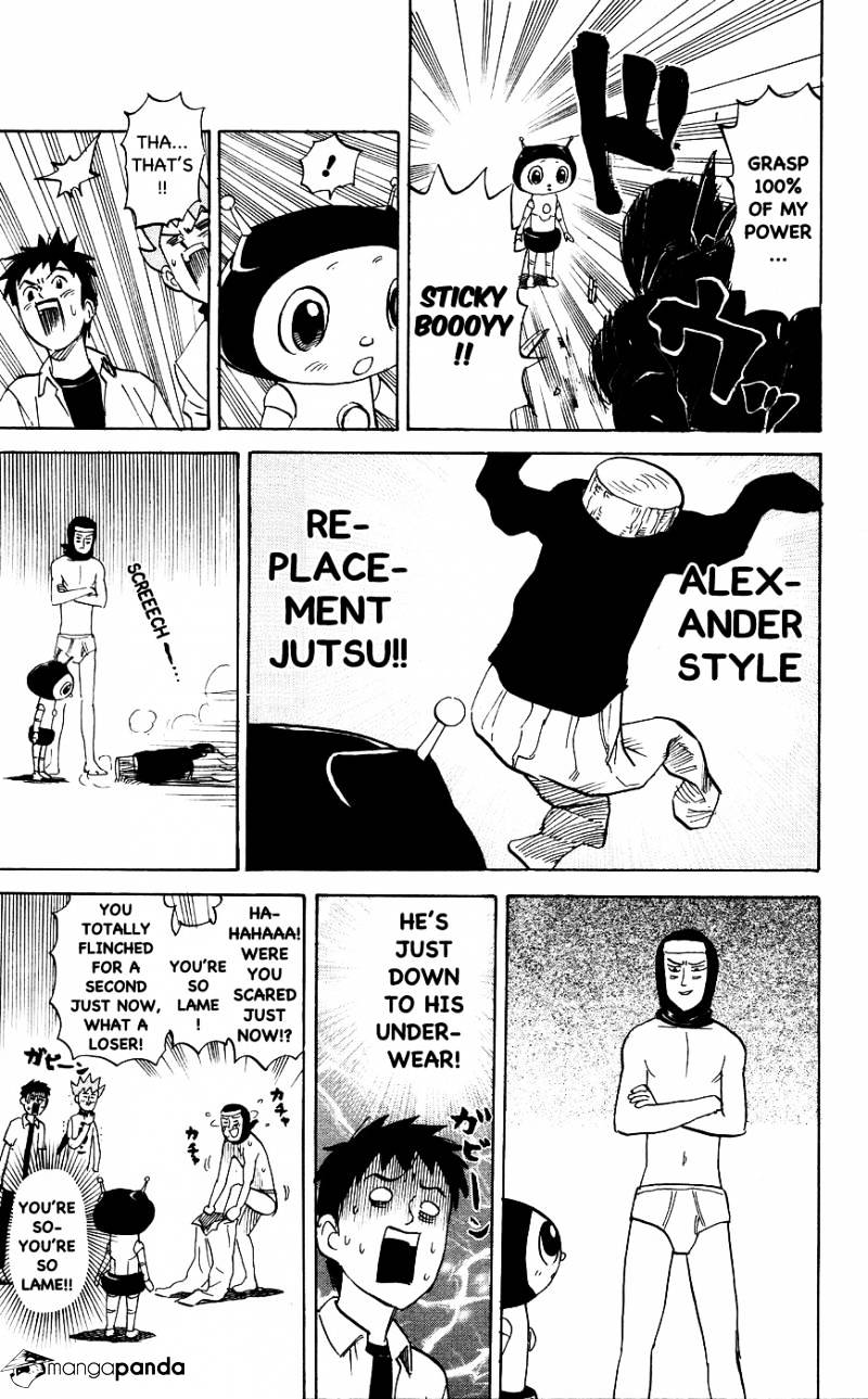 Pyu To Fuku! Jaguar Chapter 119 #3