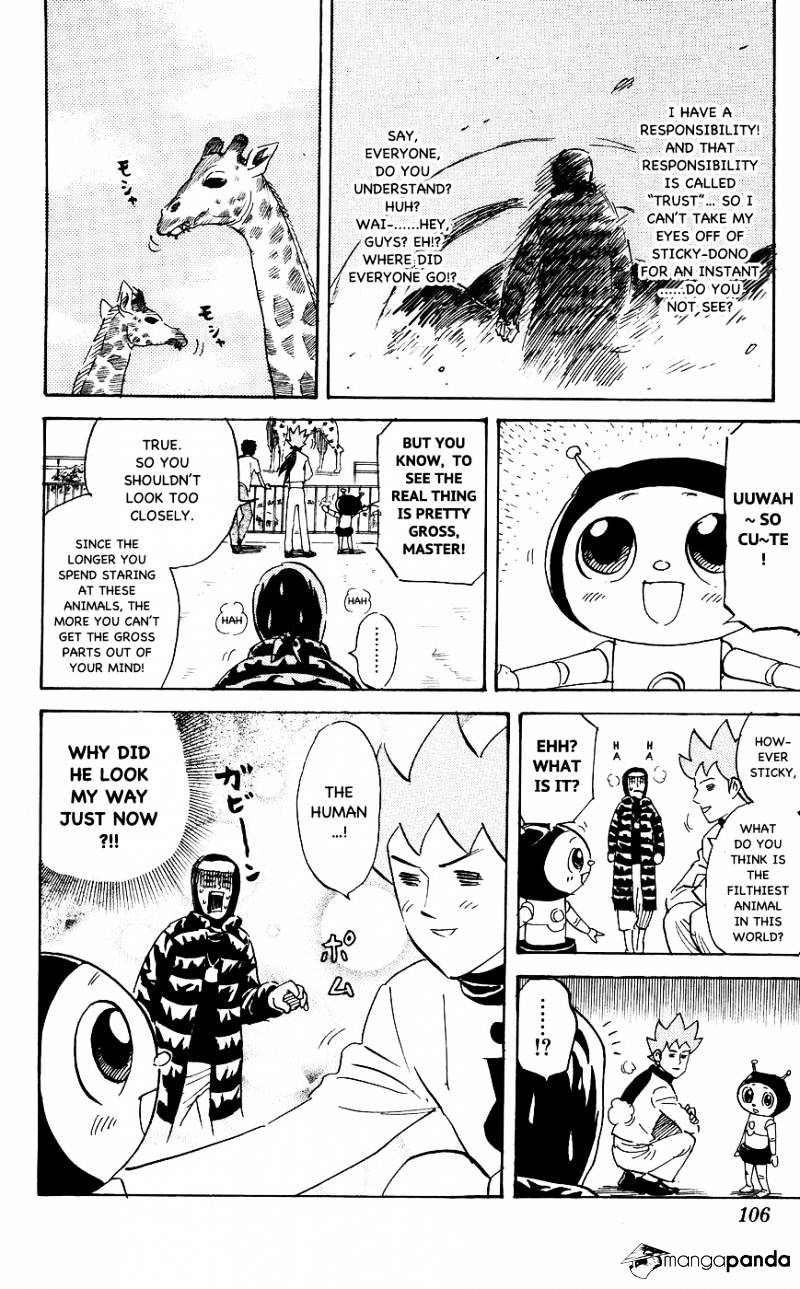 Pyu To Fuku! Jaguar Chapter 118 #2