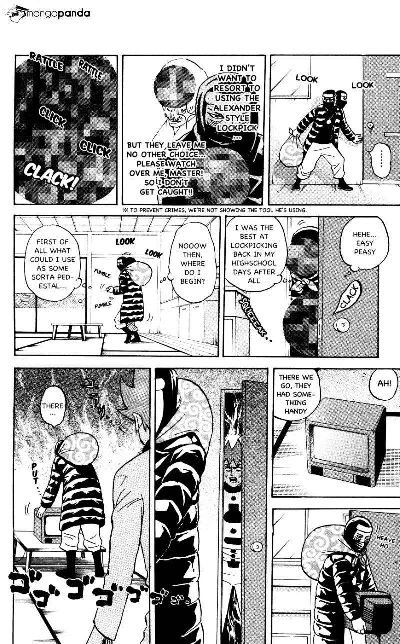 Pyu To Fuku! Jaguar Chapter 116 #2