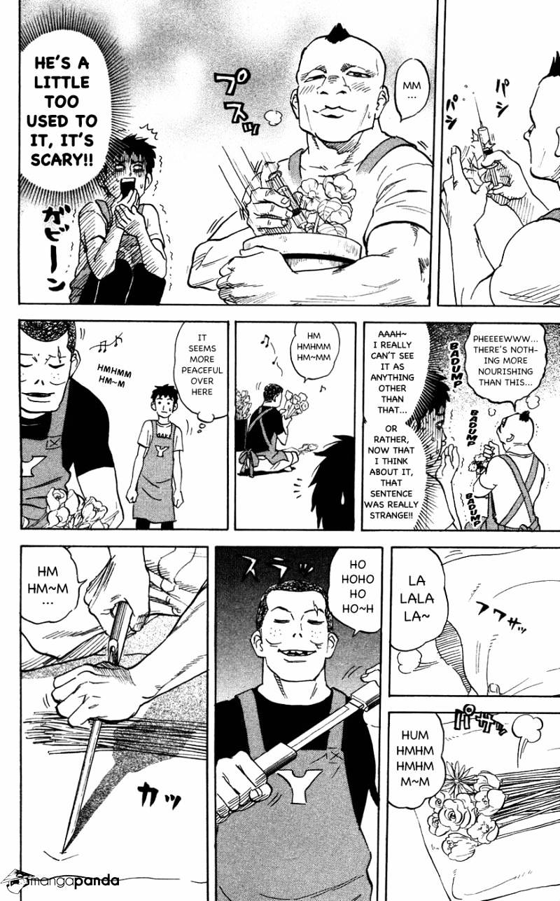 Pyu To Fuku! Jaguar Chapter 115 #4