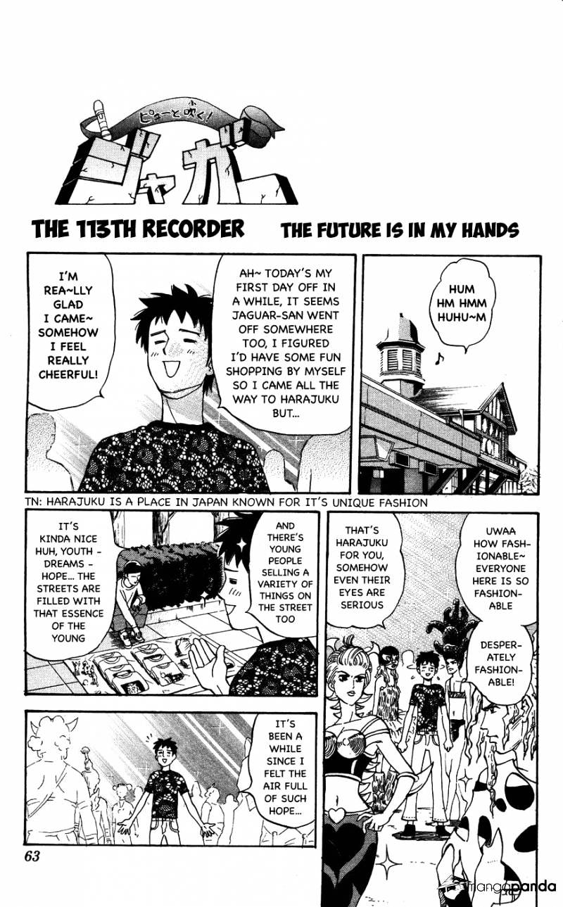 Pyu To Fuku! Jaguar Chapter 113 #1