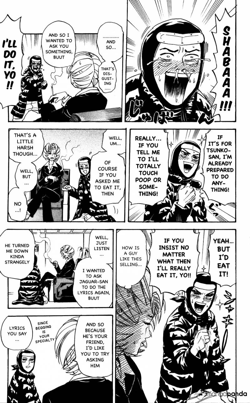 Pyu To Fuku! Jaguar Chapter 110 #3