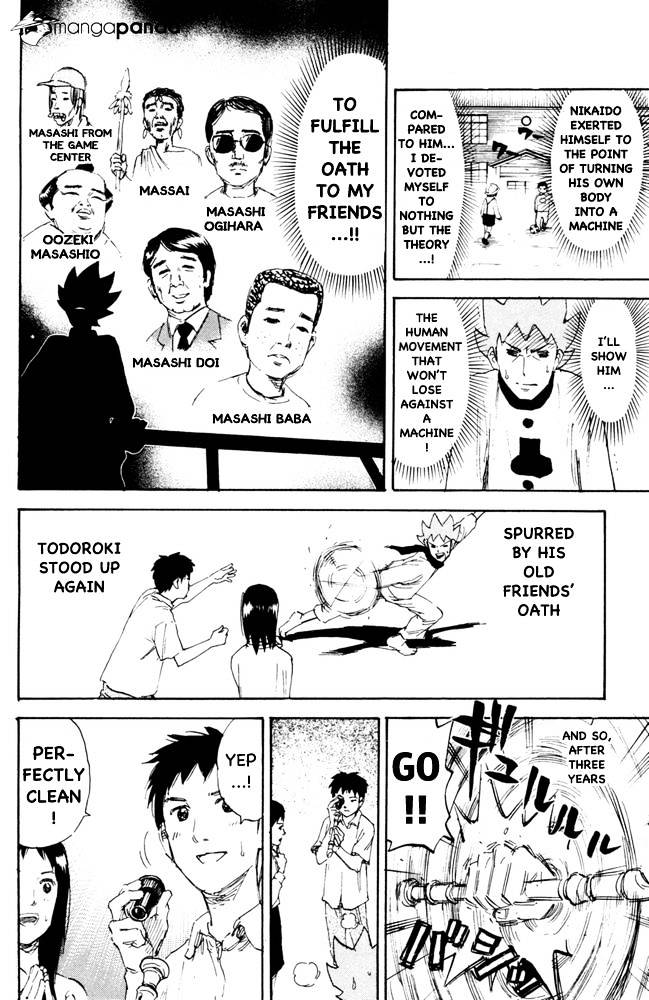 Pyu To Fuku! Jaguar Chapter 99 #6