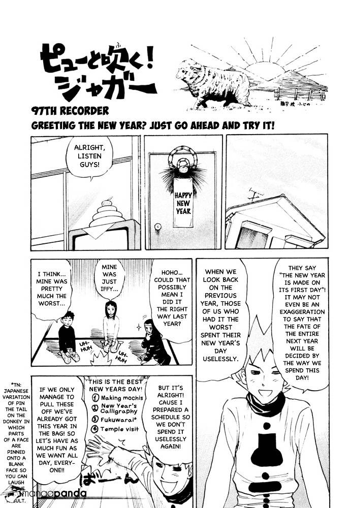 Pyu To Fuku! Jaguar Chapter 97 #1