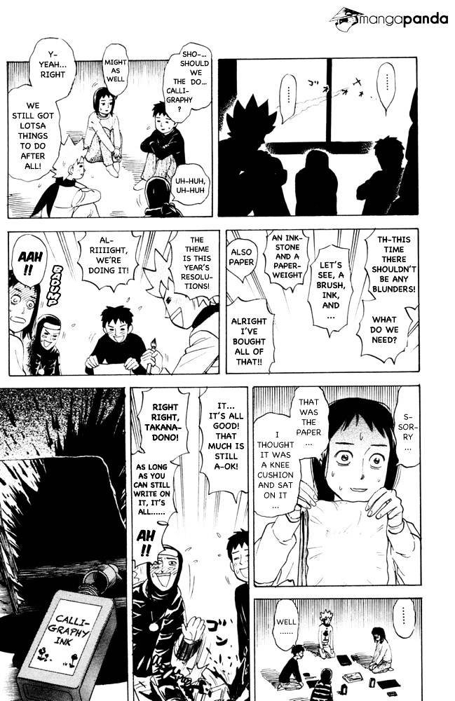 Pyu To Fuku! Jaguar Chapter 97 #3