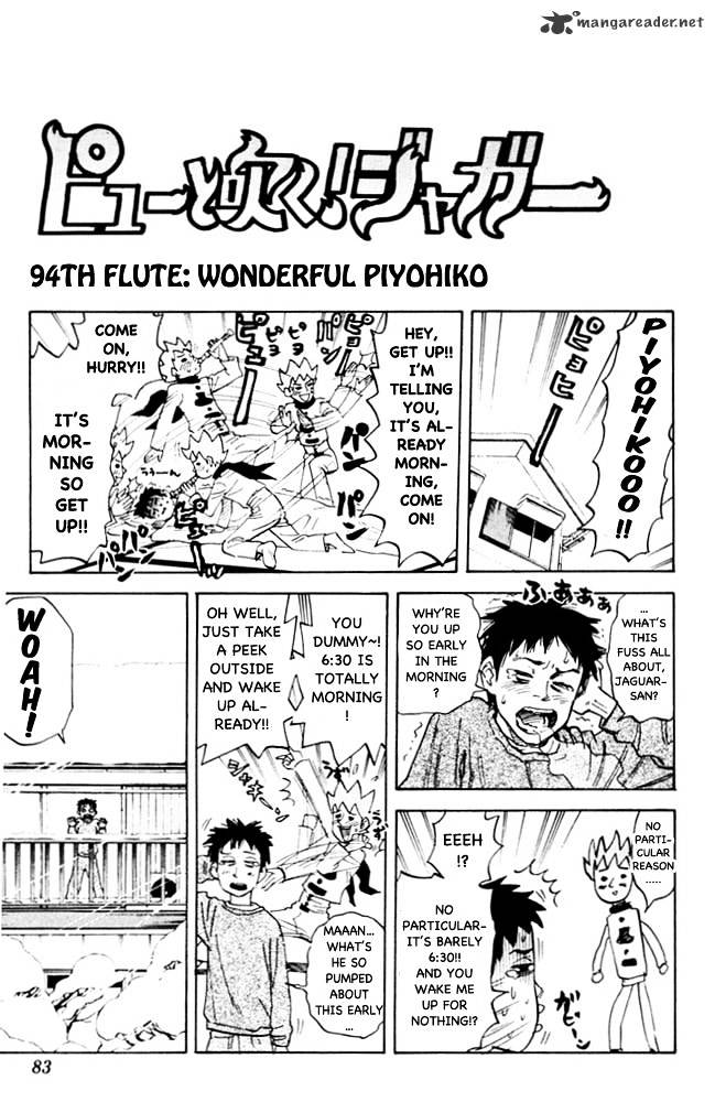 Pyu To Fuku! Jaguar Chapter 94 #1