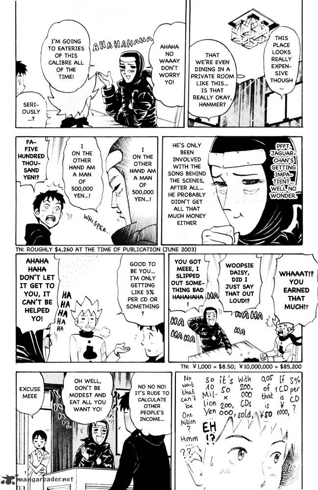 Pyu To Fuku! Jaguar Chapter 93 #2