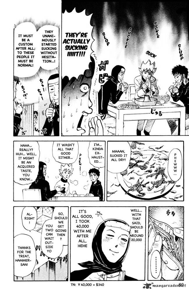 Pyu To Fuku! Jaguar Chapter 93 #6