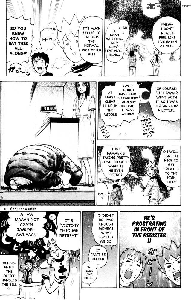 Pyu To Fuku! Jaguar Chapter 93 #7