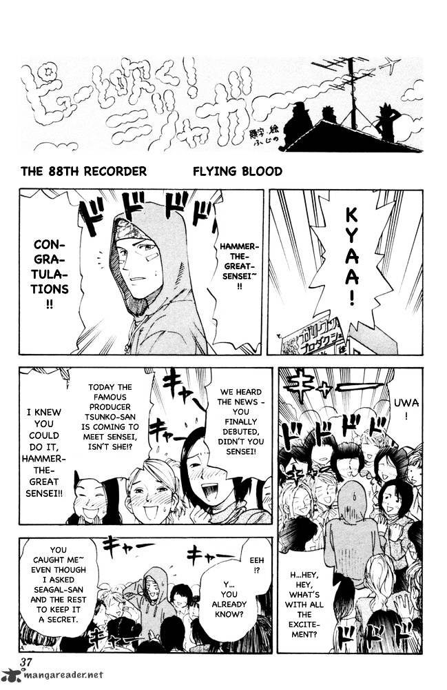 Pyu To Fuku! Jaguar Chapter 88 #1