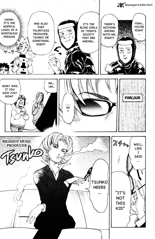 Pyu To Fuku! Jaguar Chapter 88 #5