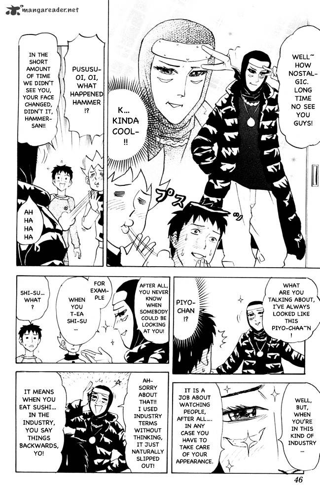 Pyu To Fuku! Jaguar Chapter 89 #2