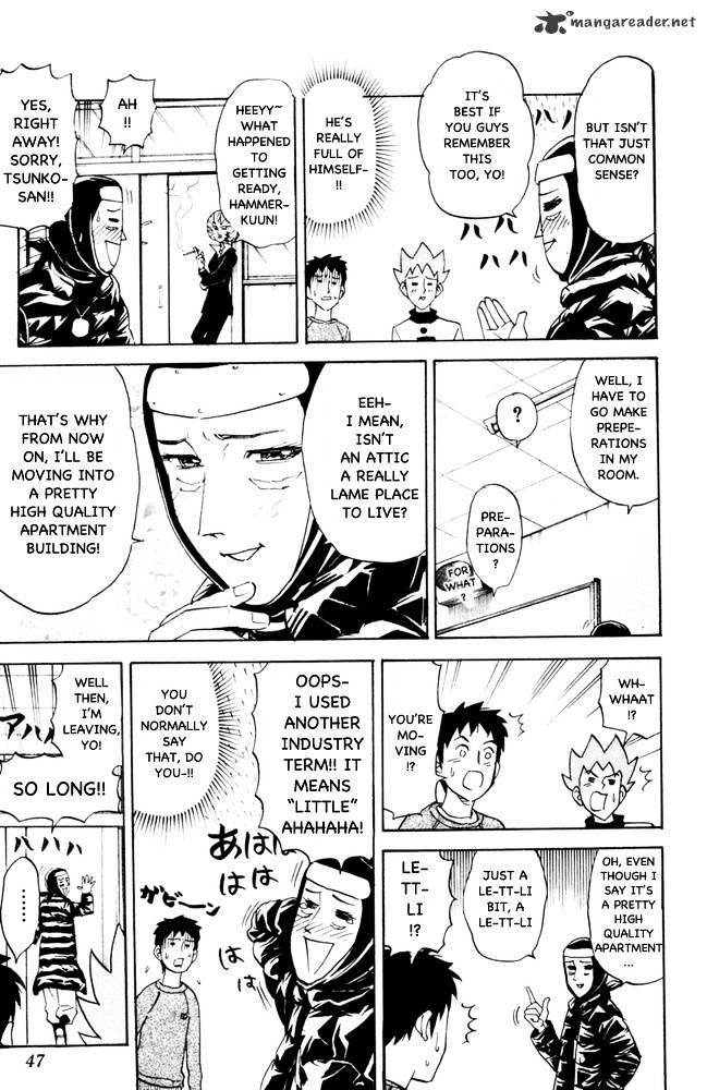 Pyu To Fuku! Jaguar Chapter 89 #3