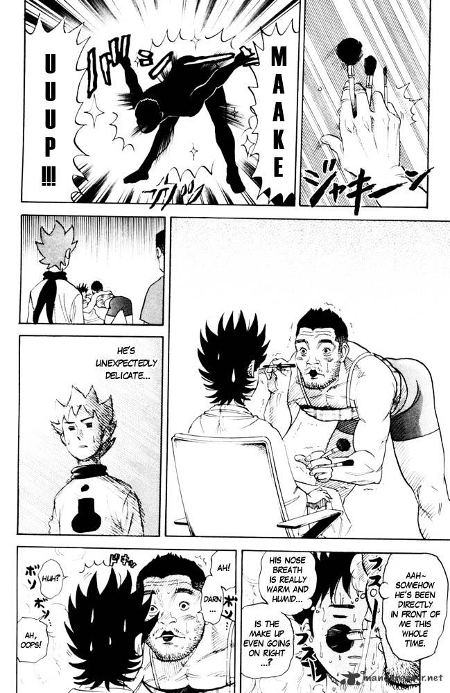 Pyu To Fuku! Jaguar Chapter 85 #4