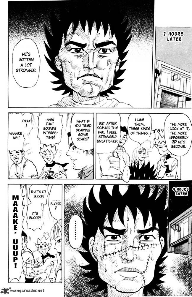 Pyu To Fuku! Jaguar Chapter 85 #6