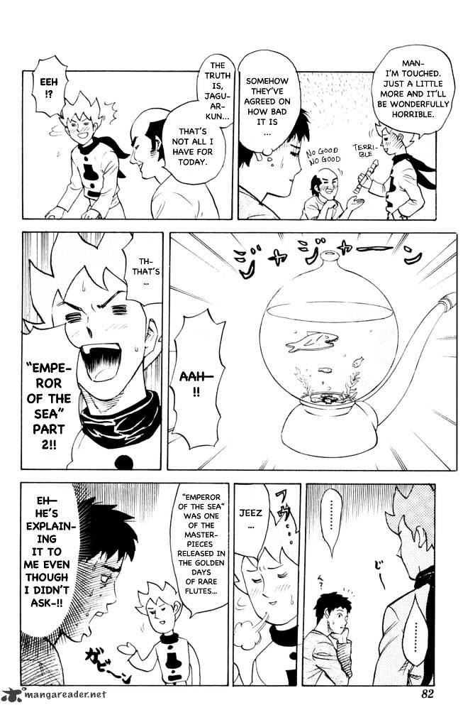 Pyu To Fuku! Jaguar Chapter 71 #4