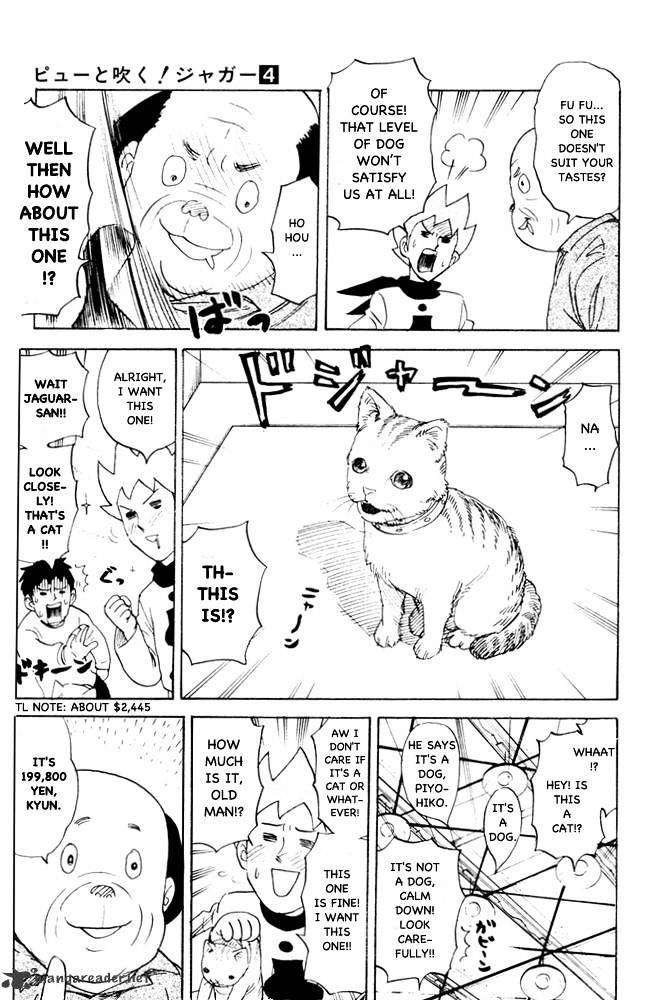 Pyu To Fuku! Jaguar Chapter 70 #3