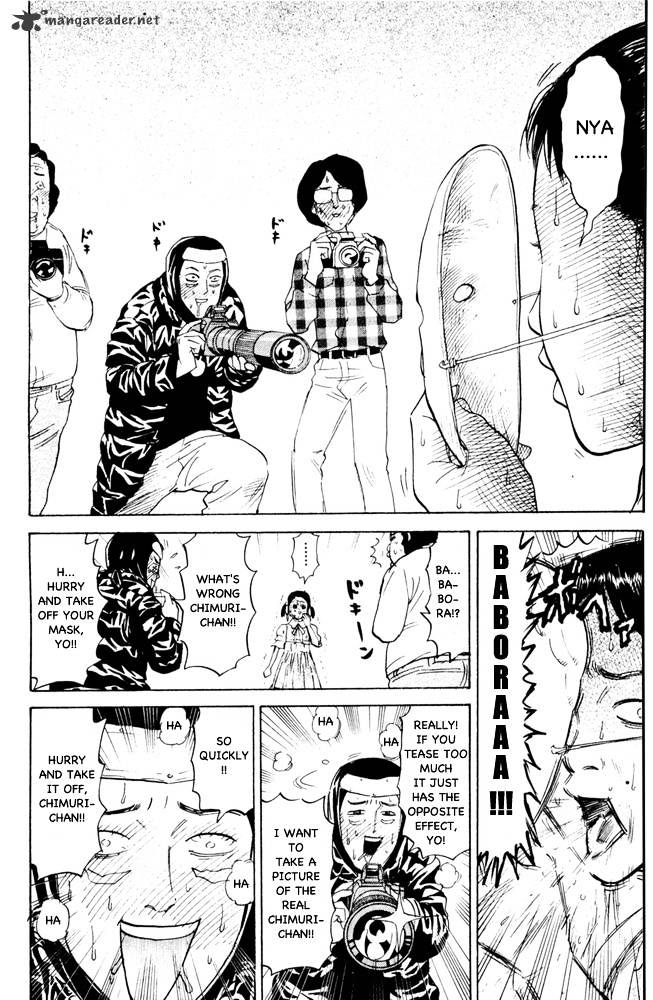 Pyu To Fuku! Jaguar Chapter 68 #7