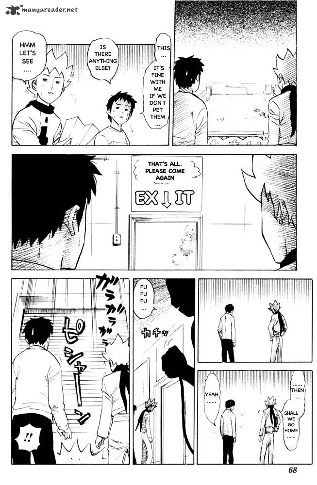 Pyu To Fuku! Jaguar Chapter 69 #7