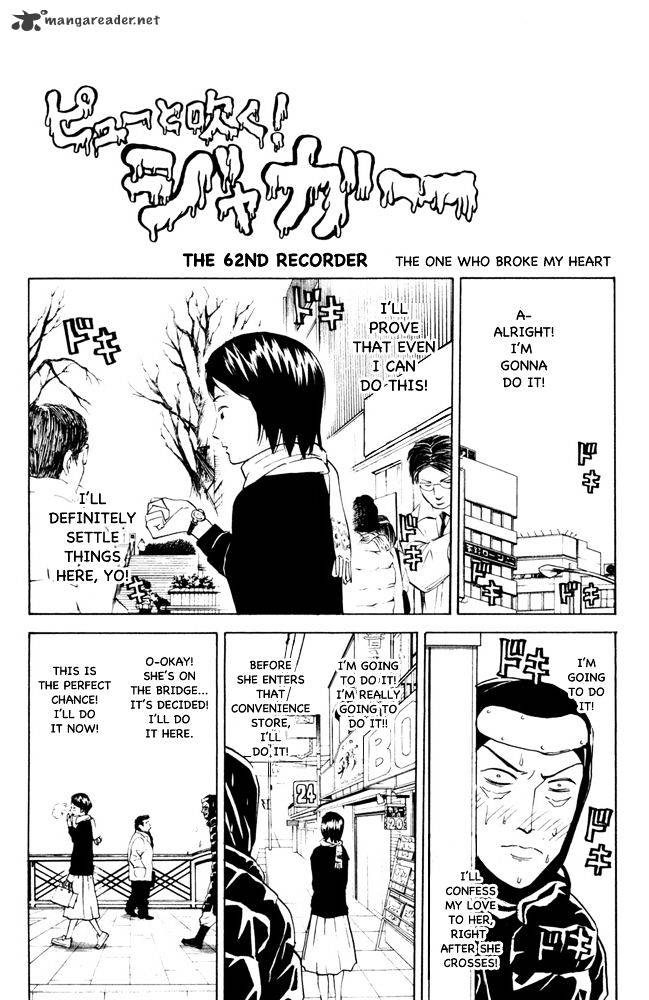 Pyu To Fuku! Jaguar Chapter 62 #1