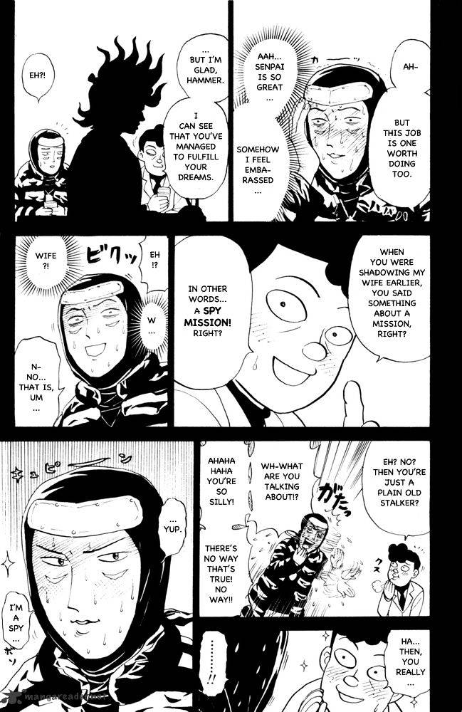 Pyu To Fuku! Jaguar Chapter 62 #5