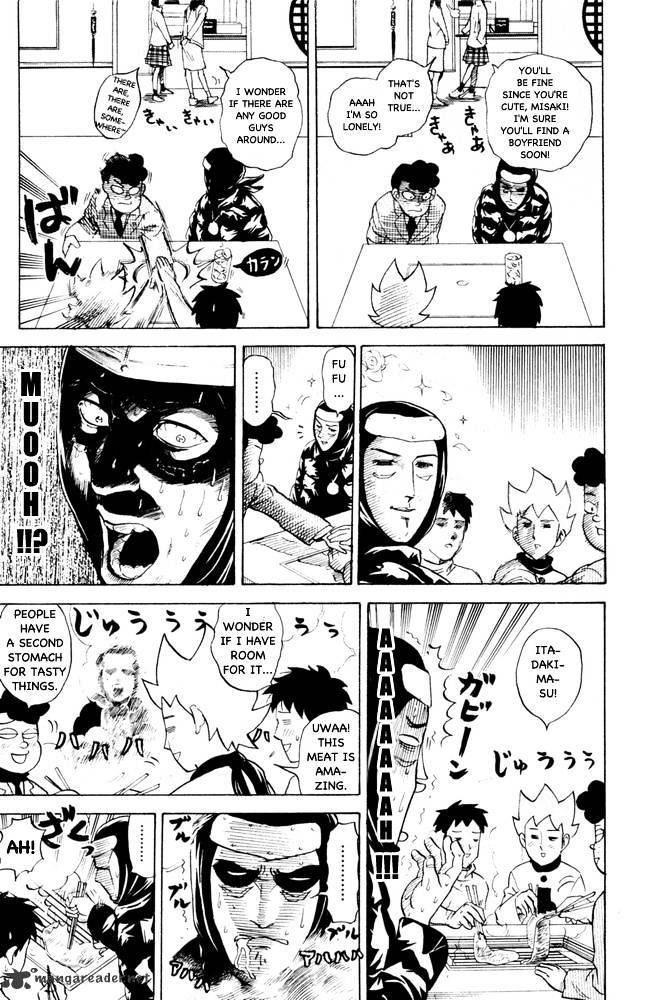 Pyu To Fuku! Jaguar Chapter 64 #7