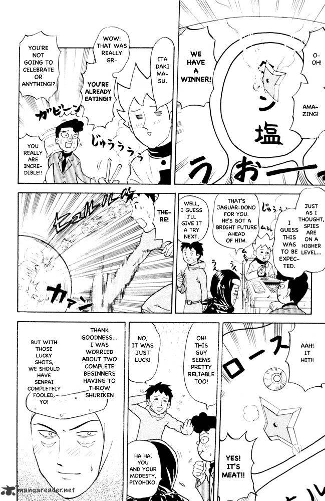 Pyu To Fuku! Jaguar Chapter 63 #4