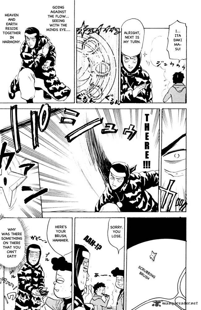 Pyu To Fuku! Jaguar Chapter 63 #5