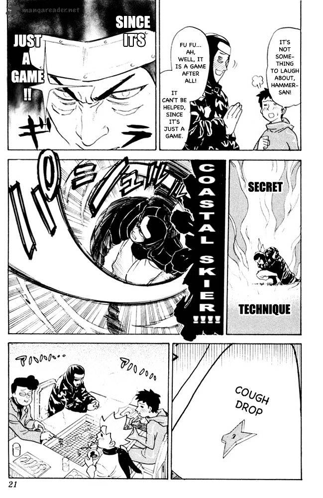 Pyu To Fuku! Jaguar Chapter 63 #7