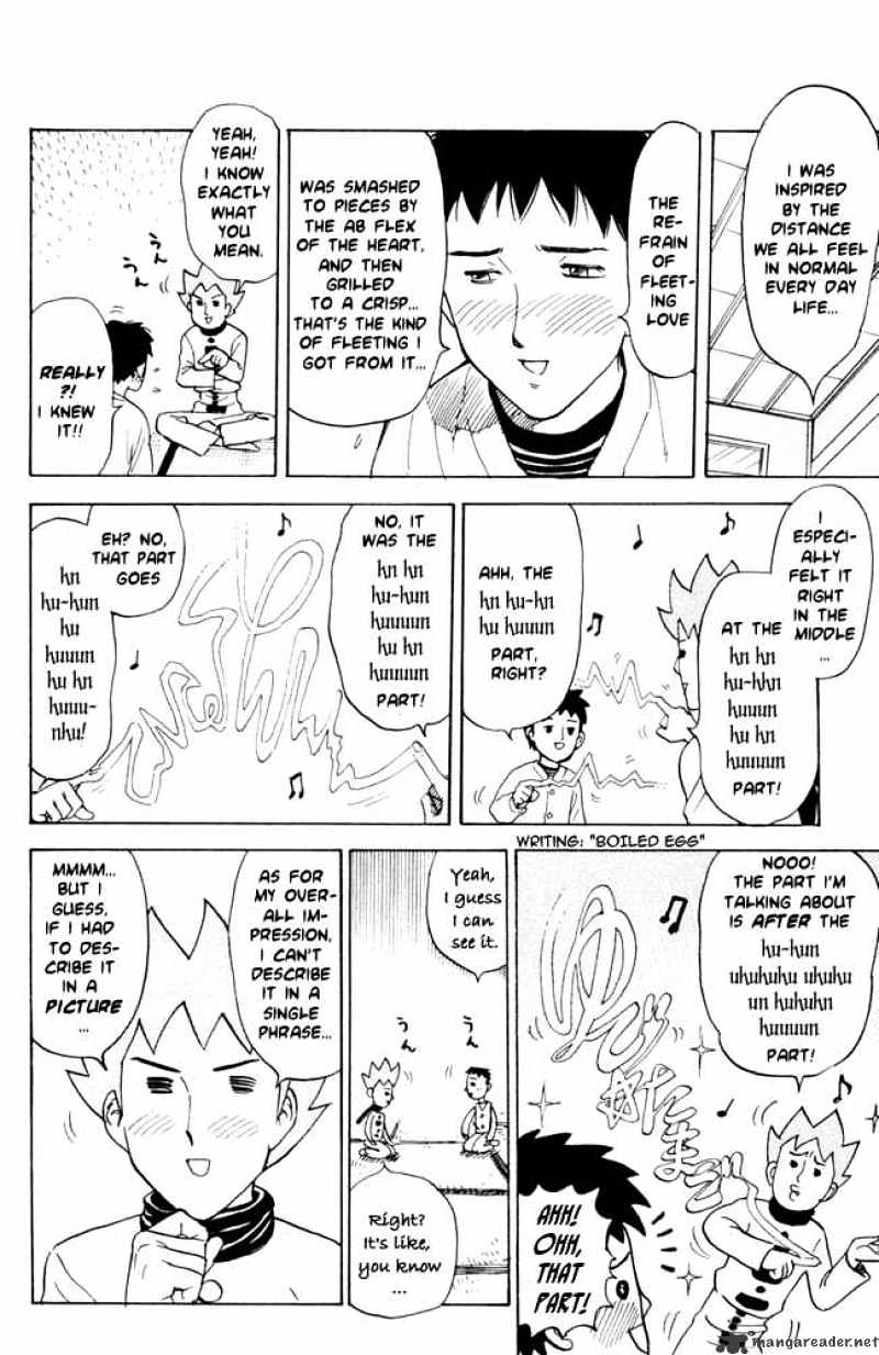 Pyu To Fuku! Jaguar Chapter 59 #2